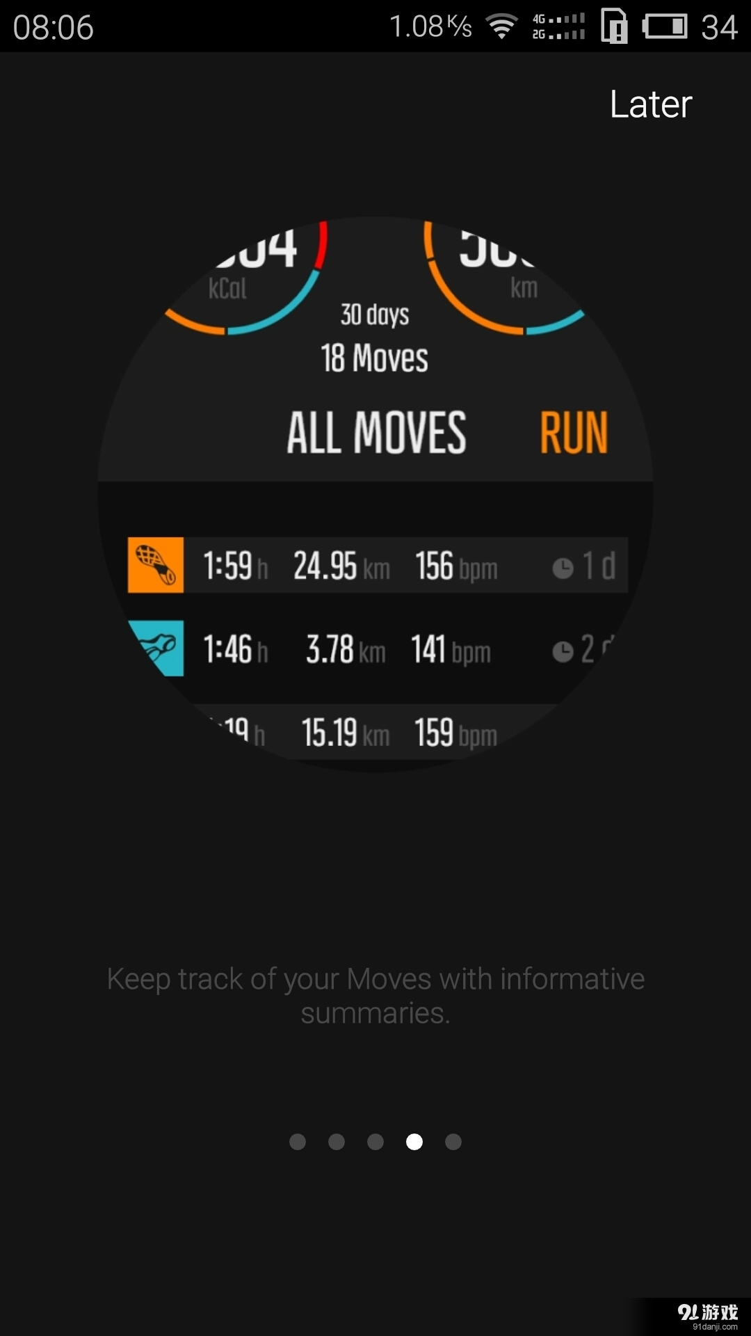 Movescount2