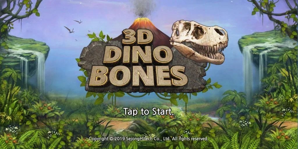 3D恐龙拼图APP1