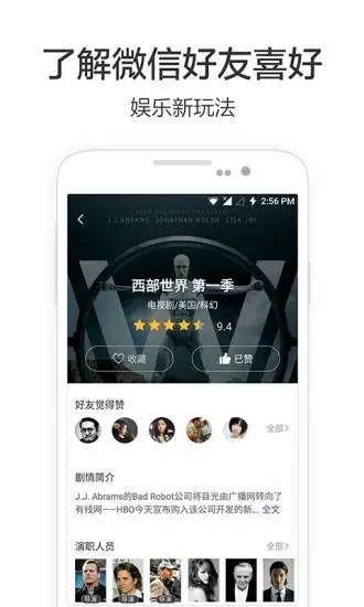 兴兴影院最新版1