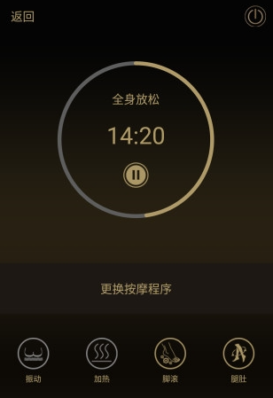 KGC安卓版1