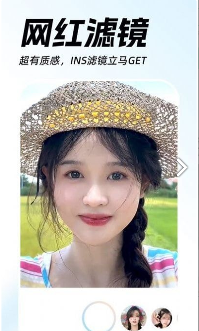 AI动漫视频秀2
