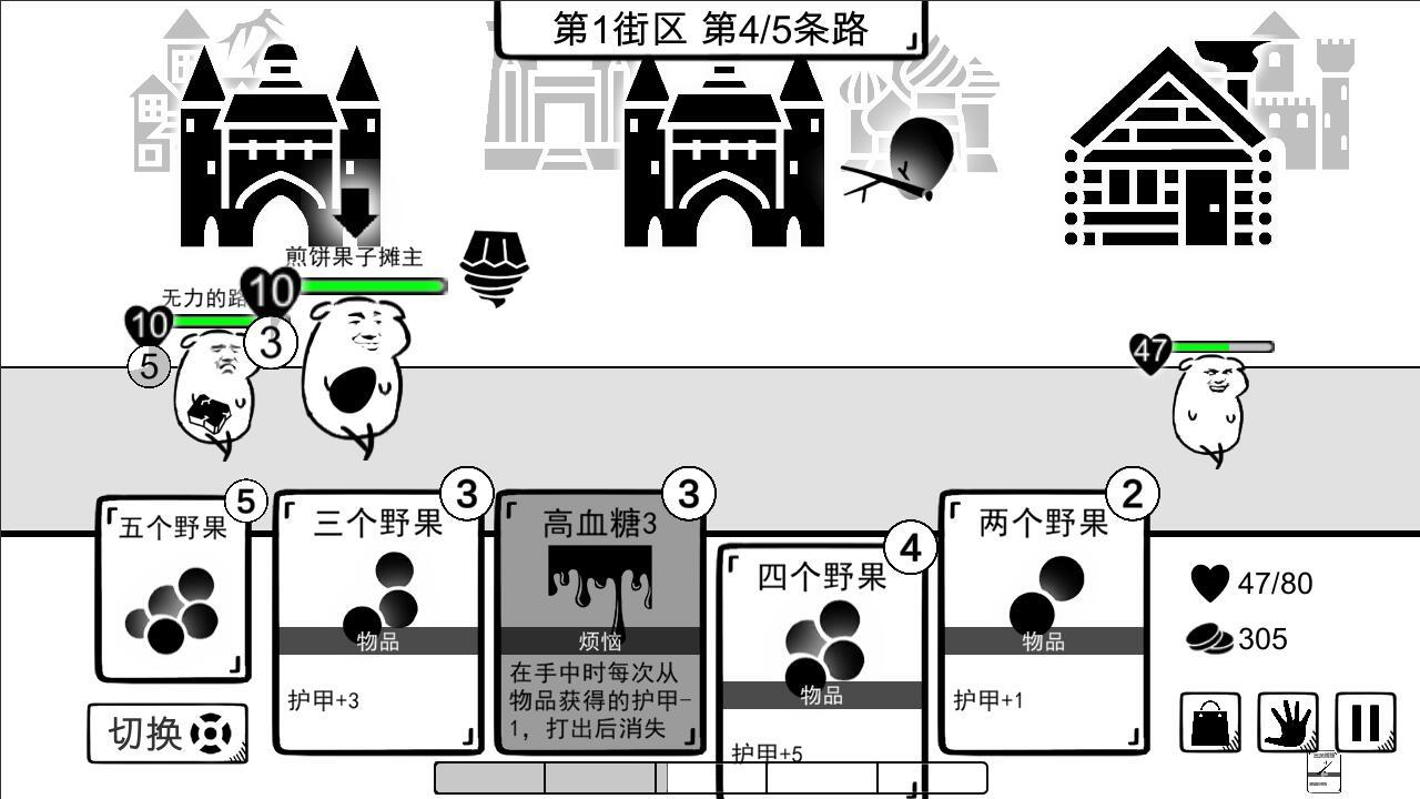 我是熊孩子23