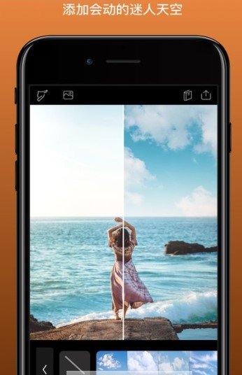 pixaloop软件app3