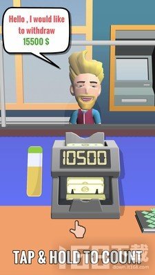 银行模拟器3