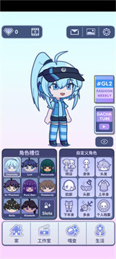 加查生活2中文版3