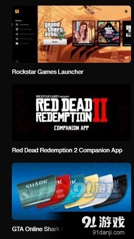 rockstargames2