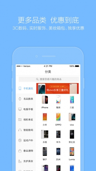 提钱乐2
