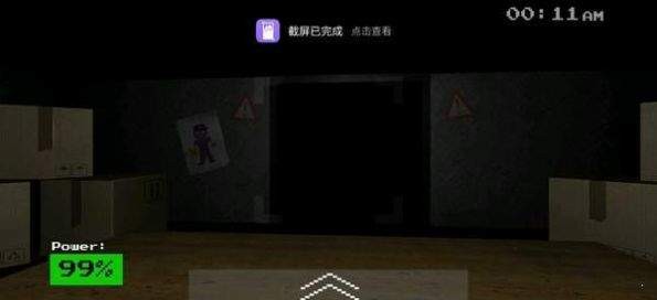 玩具熊扭曲的他们1