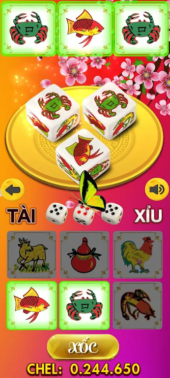随机图案展示手游1