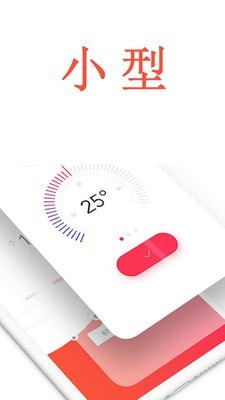 DT浏览器1