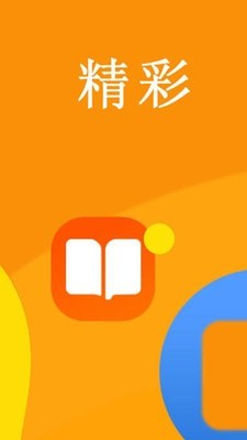 DT浏览器2