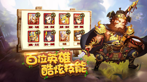 盟军防线v1.01