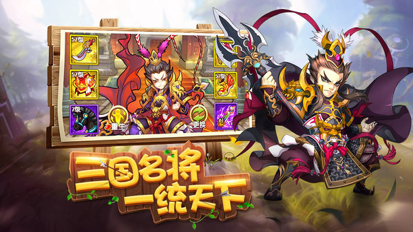 盟军防线v1.02