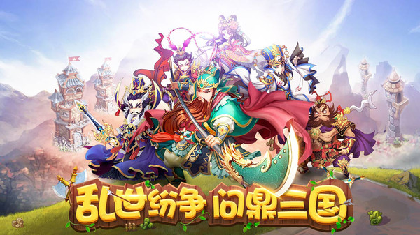 盟军防线v1.03