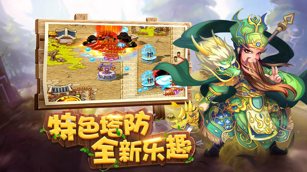 盟军防线v1.04