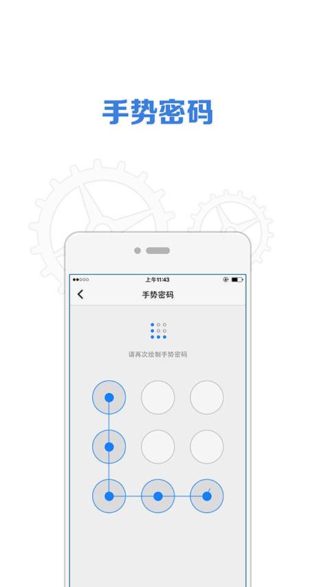 微邮4