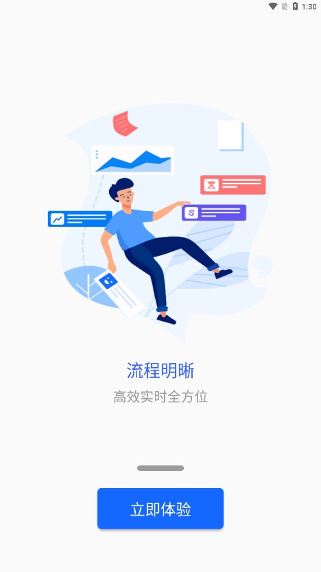 新疆警察学院3