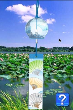 安卓清凉套件2