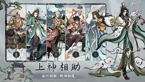 劫界1