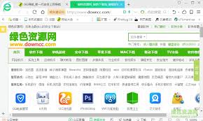 360安全浏览器性能如何？值得信赖吗