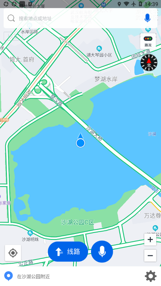 卡迈特导航4