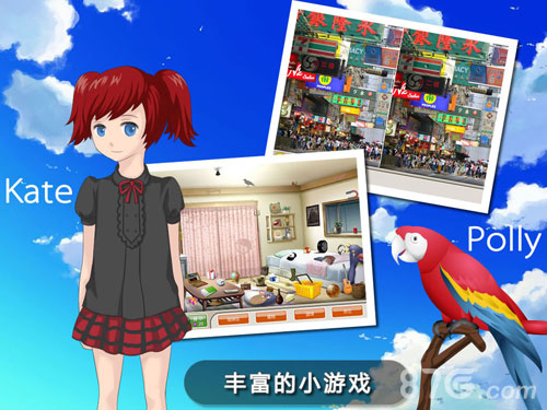 李雷和韩梅梅：恋爱养成RPG5