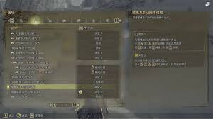怪物猎人荒野物理贯通重弩怎么配装