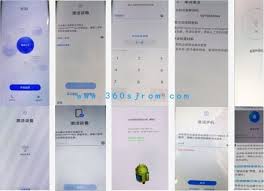 如何为荣耀手机的应用锁设置和解锁密码