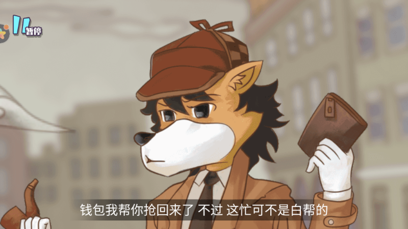 剧情重构密室解密软件5