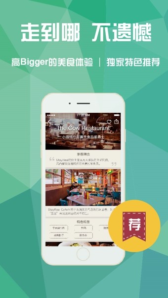 四万公里3