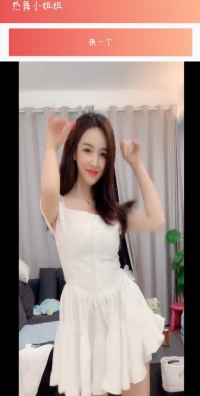 随机热舞3