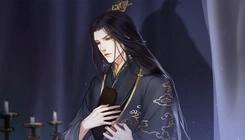 琼宫清絮篇1