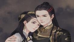 琼宫清絮篇2