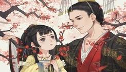 琼宫清絮篇3