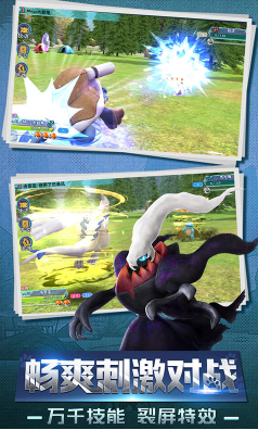 口袋喵喵至尊特权版-口袋喵喵海量特权版 V3.4 安卓版1