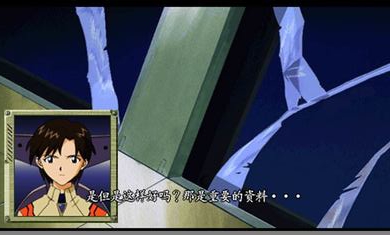 我的钢铁女友3