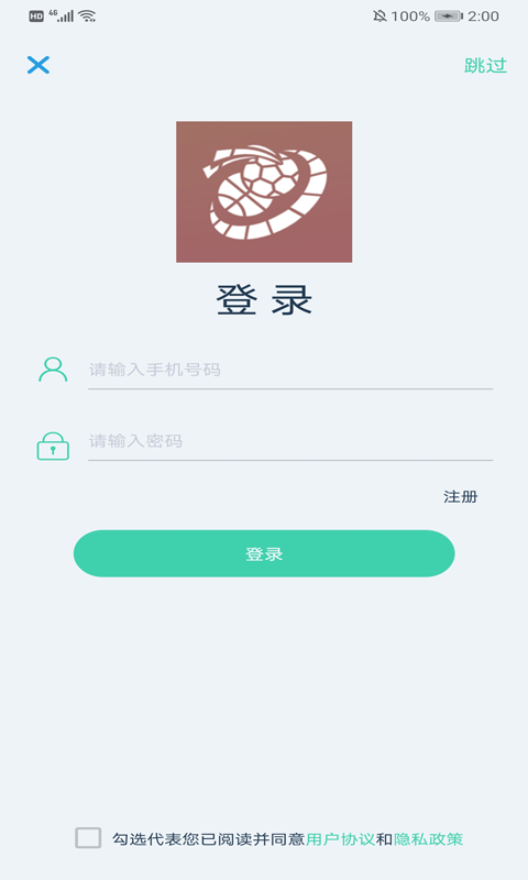 博乐体育1