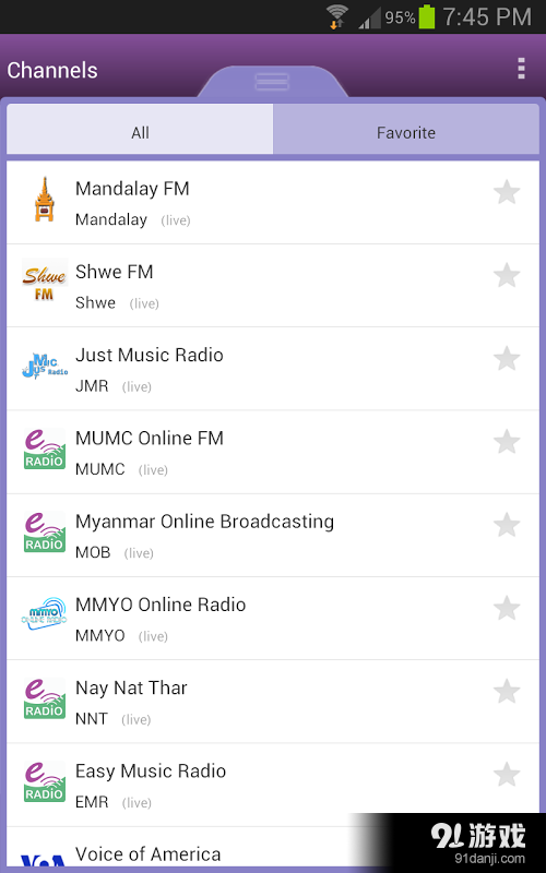Myanmar eRadio1
