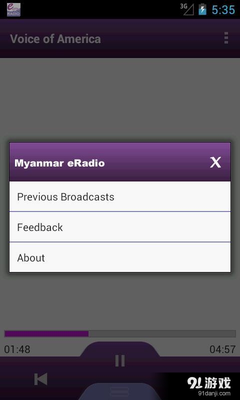 Myanmar eRadio6