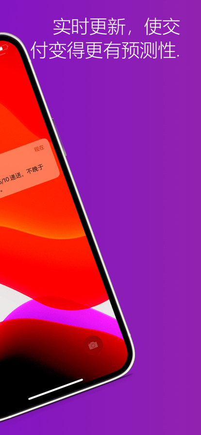 fedex联邦快递1
