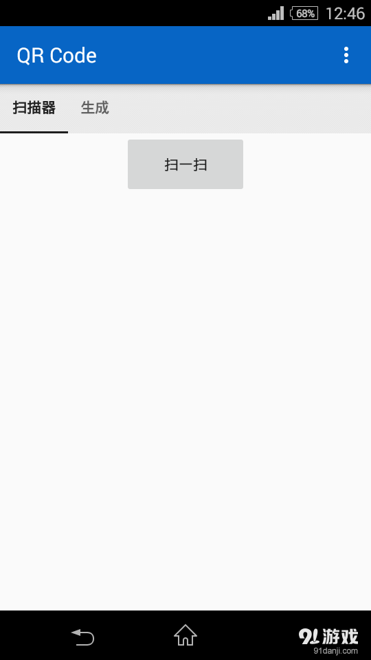 QR Code1