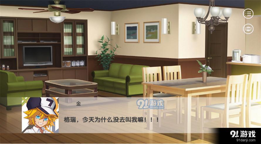 AOTU怜爱的正反面3