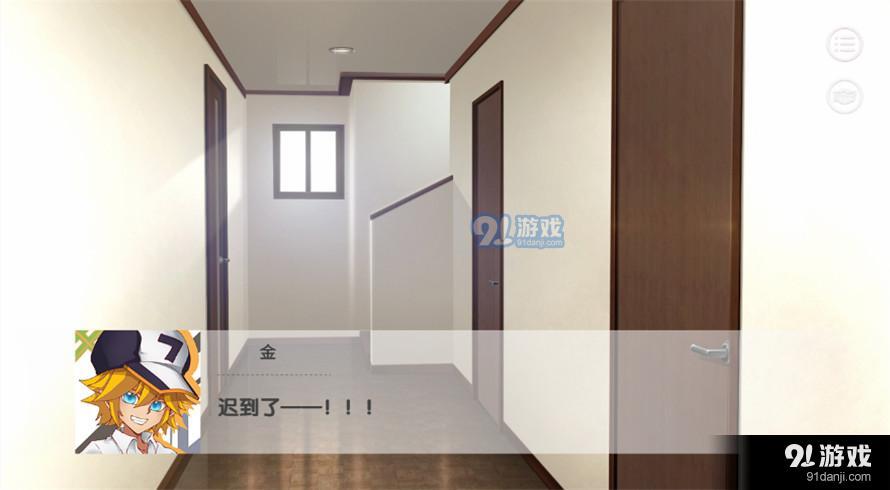 AOTU怜爱的正反面4