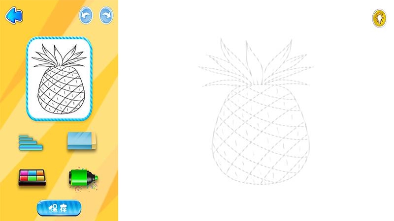 星球爱画画v1.11