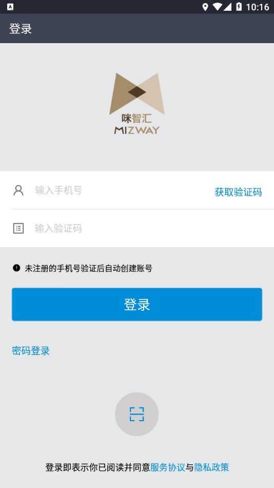 咪智汇1