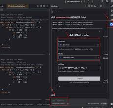 深度指南：DeepSeek接入Java操作全面教程