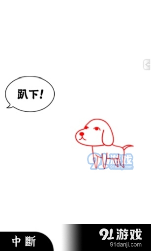 阅读空气3汉化版3