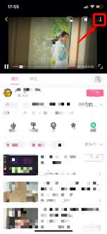如何在哔哩哔哩上保存完整视频至手机相册？