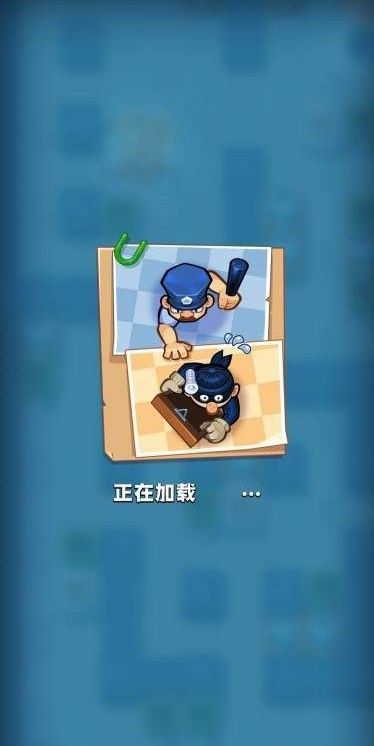 一起寻宝红包版3