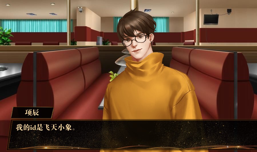我这独一无二的人生21